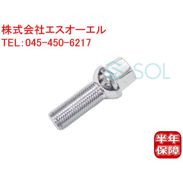 送料185円 アウディ A1 S1 A3 S3 RS3 A4 S4 RS4 A5 S5 M14 P1...