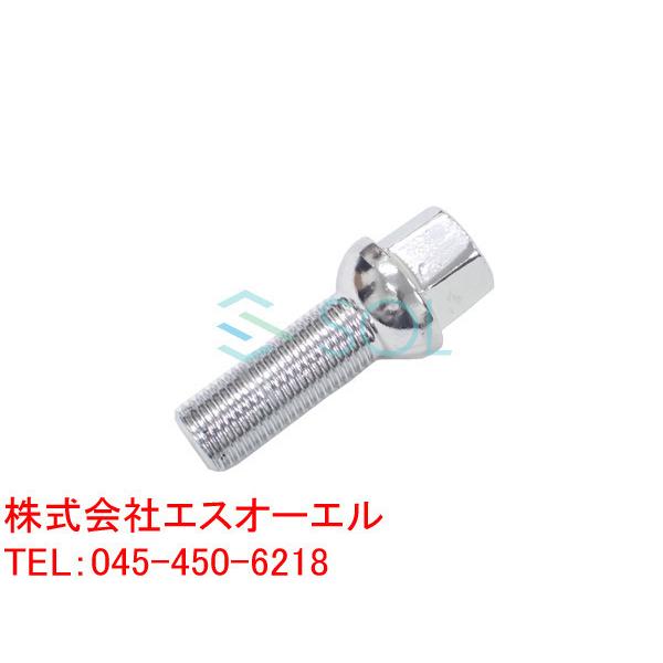 アウディ A6 S6 RS6 A7 S7 RS7 A8 S8 R8 M14 P1.5 13R ホイー...