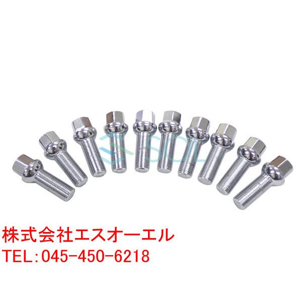 アウディ A1 S1 A3 S3 RS3 A4 S4 RS4 A5 S5 M14 P1.5 13R ...