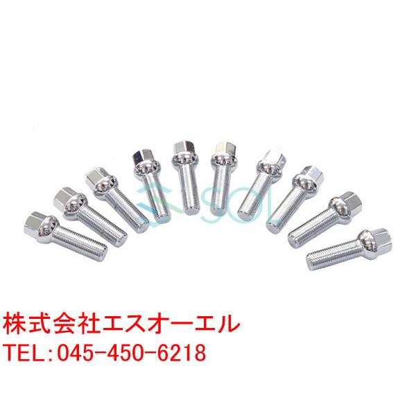 アウディ A1 S1 A3 S3 RS3 A4 S4 RS4 A5 S5 M14 P1.5 13R ...