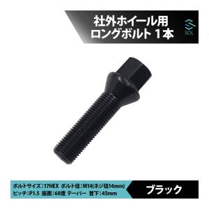 トヨタ（TOYOTA） 新品 未使用 触媒 キャタライザー プリウス ZVW30