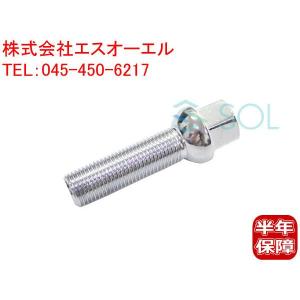 送料185円 アウディ A1 S1 A3 S3 ...の商品画像