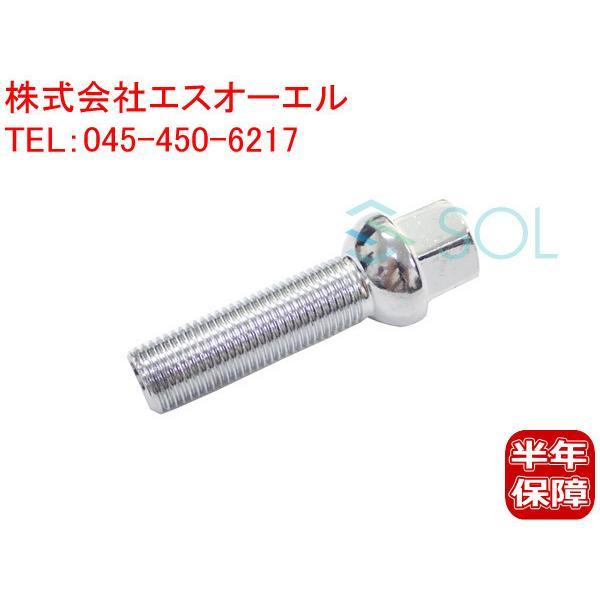送料185円 アウディ A1 S1 A3 S3 RS3 A4 S4 RS4 A5 S5 M14 P1...