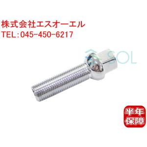 送料185円 アウディ A6 S6 RS6 A7...の商品画像