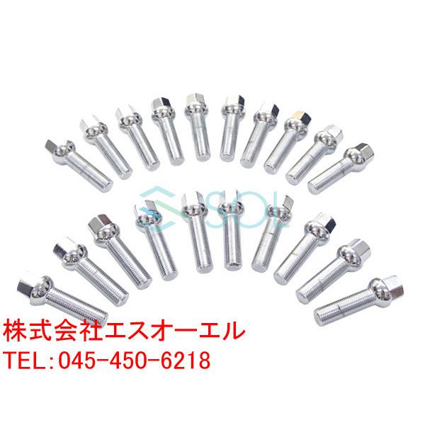 アウディ A6 S6 RS6 A7 S7 RS7 A8 S8 R8 M14 P1.5 13R ホイー...