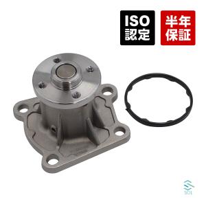 三菱（MITSUBISHI） ミニキャブ U61V スターター セルモーター