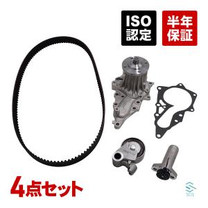 BFAT014 マーク2 マークII JZX100 Vベルトテンショナー オート