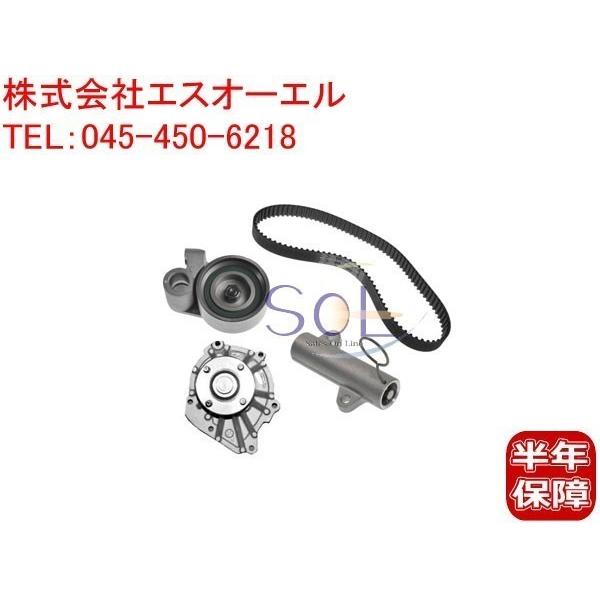 トヨタ レジアスツーリングハイエース(KCH46W KCH46G) タイミングベルト ベルトテンショ...