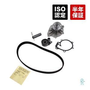 100系ハイエースバン タイミングベルトセット ☆タイミングベルトセット ハイエース KZH106G他 KZH100系 前期