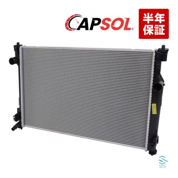 CAPSOL トヨタ ヴォクシー MZRA90W MZRA92W ZRA95W ラジエーター ラジエ...