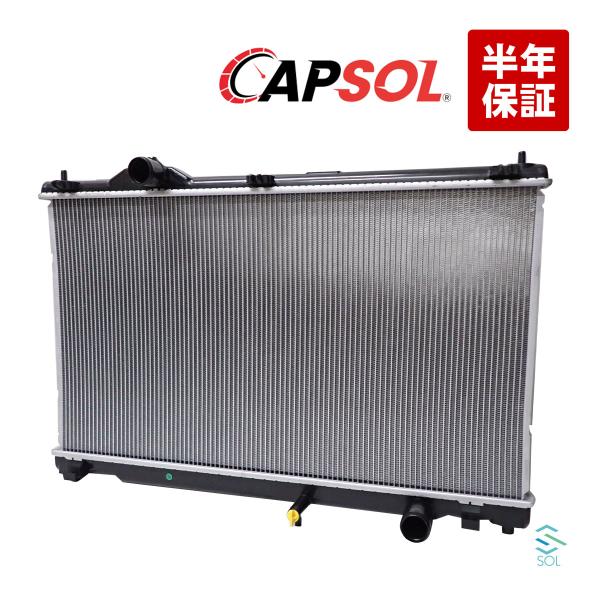 CAPSOL マークX GRX135 ラジエーター ラジエター AT車用 16400-31370 1...