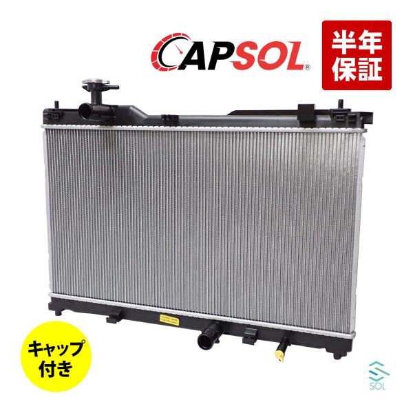 CAPSOL エスクァイア ZRR80G ラジエーター ラジエター キャップ付 CVT車 AT車 8...