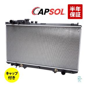 トヨタ（TOYOTA） CAPSOL ラジエーター ラジエター キャップ付 AT車