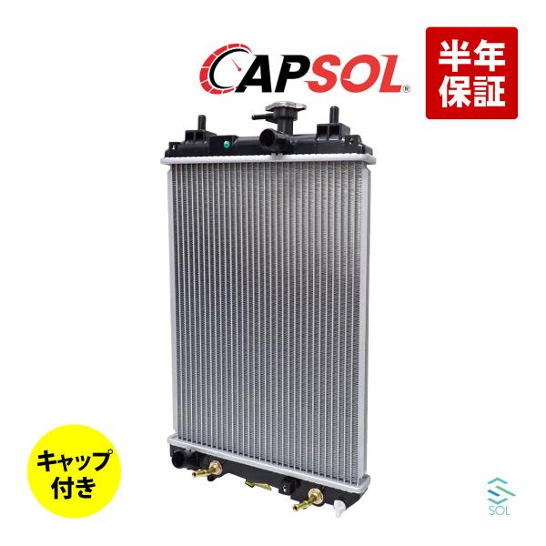 CAPSOL bB QNC21 ラジエーター ラジエター キャップ付 16400-B1080 164...