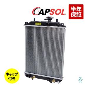 ダイハツ タントなどラジエーター タント タントラジエター L375S L385S T.RAD対応品 キャップ付