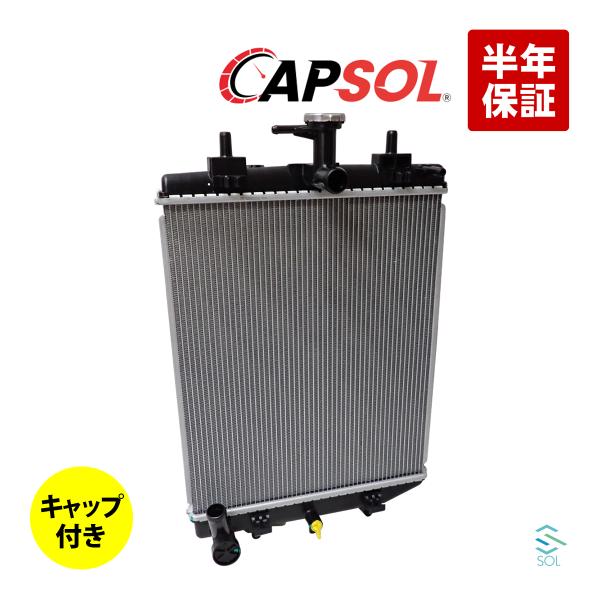 CAPSOL ダイハツ ムーブキャンバス ターボ LA860S ラジエーター ラジエター 冷却装置 ...