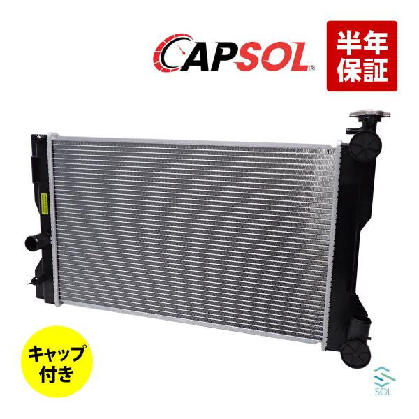 CAPSOL ウィッシュ ZGE20 ラジエーター ラジエター キャップ付 AT車 MT車 1641...