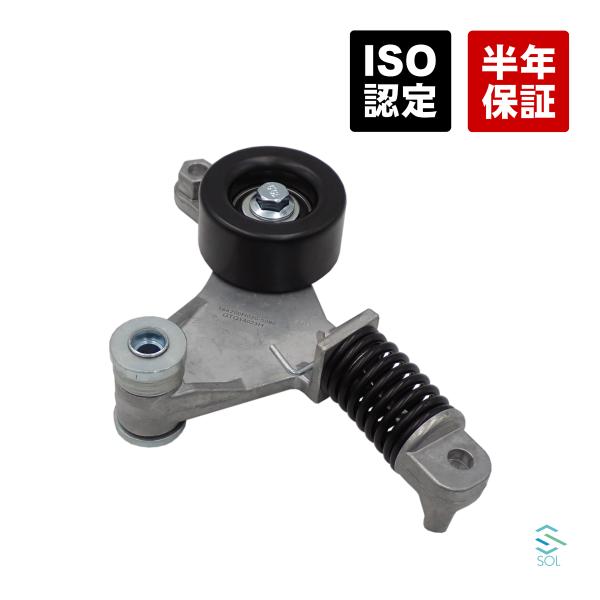 トヨタ アイシス(ANM10G ANM15G) ブレイド(AZE154H AZE156H) アベンシ...