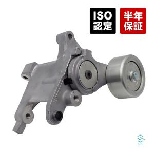 ベルト オートテンショナー ハイエース KDH201K、KDH201V、KDH211K