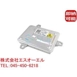 Mercedes-Benz（メルセデス・ベンツ） ベンツ W176 W246 D1S D3S 兼用