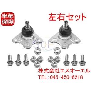 ベンツ W169 W245 フロント ロアアーム(コントロールアーム)