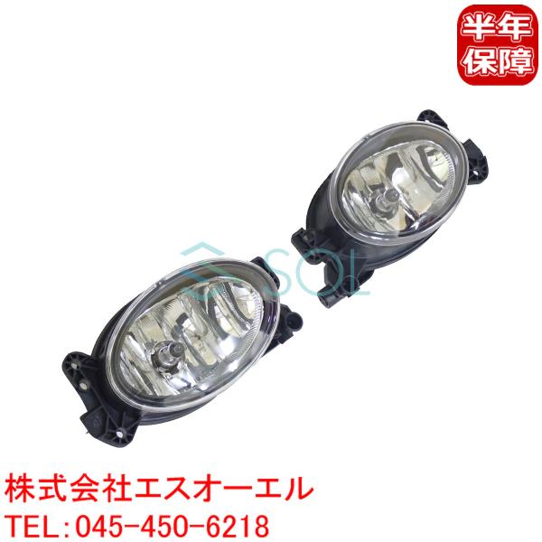 ベンツ W203(後期) W251(前期) フォグランプ 左右セット 樹脂製レンズ C180 C20...