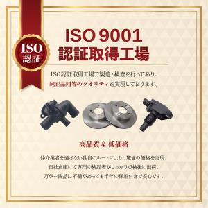 ウォーターホース ラジエーターホース Oリング...の詳細画像3