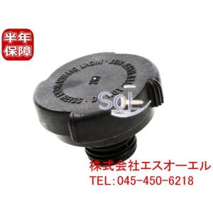 BMW E32 E38 E65 E66 F01 F02 G11 G12 ラジエーター エクスパンションタンクキャップ