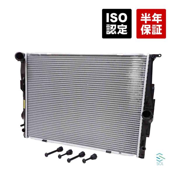 CAPSOL ラジエーター ラジエター 1シリーズ 3シリーズ Xシリーズ Zシリーズ 171175...
