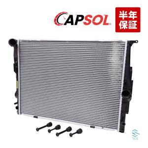BMW CAPSOL ラジエーター ラジエター 1シリーズ 3シリーズ Xシリーズ Z