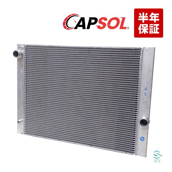 CAPSOL BMW 7シリーズ E66 745Li 760Li ラジエーター ラジエター 冷却装置...