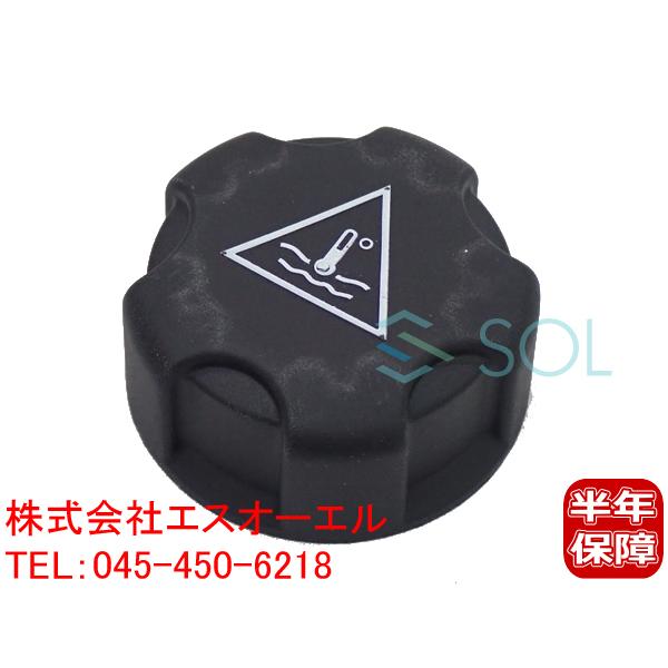 BMW F30 F31 F34 F80 G20 G21 G02 F98 X4 ラジエーター サブタン...