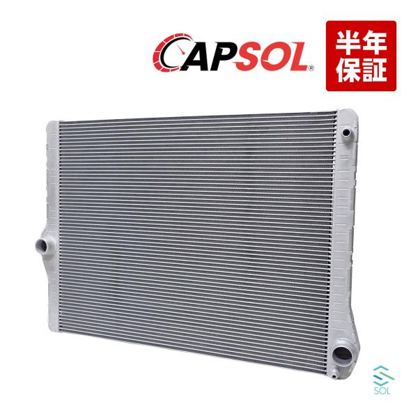 CAPSOL BMW 5シリーズ F10 523i 528i 530i ラジエーター ラジエター 冷...
