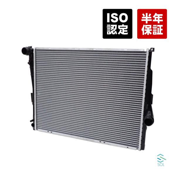 CAPSOL BMW Z4 E85 2.2i 2.5i 3.0i ラジエーター ラジエター 冷却装置...