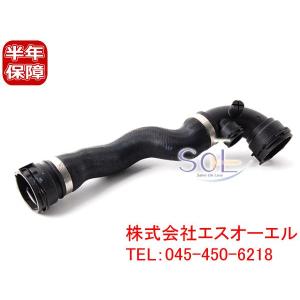 BMW BMW E46 ラジエーター クーラントホース(サブタンク