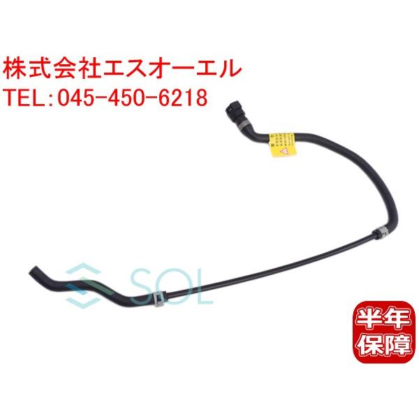 BMW E82 E87 E88 E90 E91 E92 E84 X1 エア抜きホース ベンチレーショ...