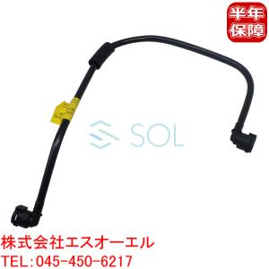 BMW BMW F30 F31 F34 ウォーターホース クーラントホース(シリンダー