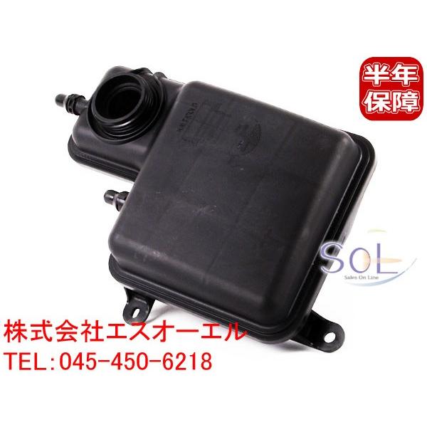 BMW E65 E66 エクスパンションタンク ラジエーターリザーバータンク サブタンク 735i ...