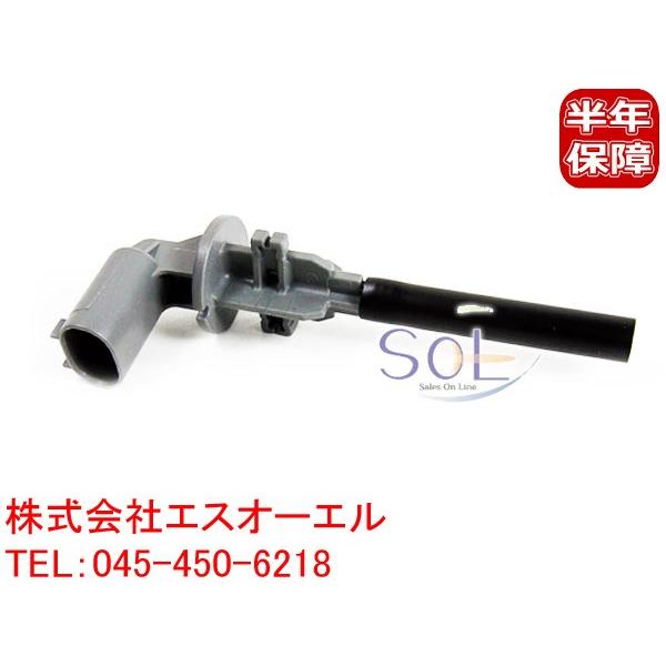 BMW F07 F10 F11 F01 F02 クーラント レベルセンサー レベルスイッチ 523i...