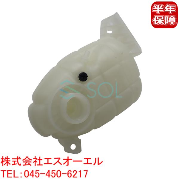 BMW F20 F21 F22 ラジエーター エクスパンションタンク サブタンク リザーバータンク ...