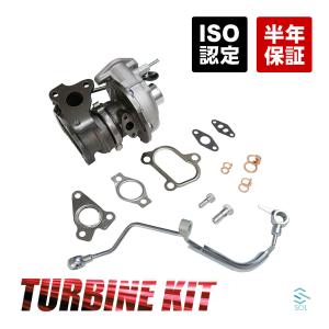 ダイハツ ミラジーノ L700S タービン ターボ ターボチャージャー 補器類 ガスケット 12点セット 18時まで即日発送 VQ38 17200-97202｜自動車パーツの宝箱 SOL