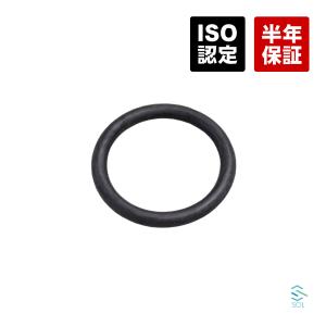  MINI R50 クーパー GH-RA16 オートマ オイルクーラー ホース （R50 R52 W10B16A　ノンターボ AT ） BMW BMW MINI R50 R52 R53 オイルクーラーライン Oリング クーパー