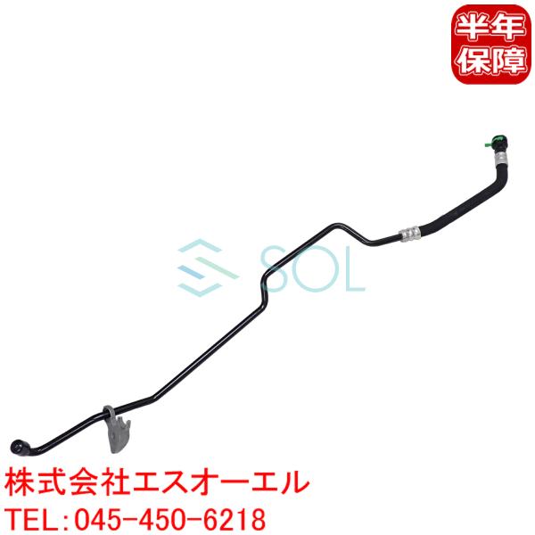 特価品 BMW E82 E88 E90 E91 E92 E84 X4 オイルクーラーホース リターン...