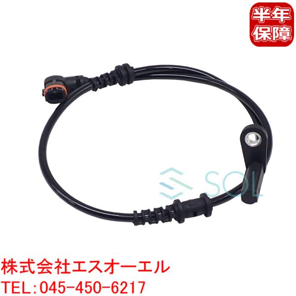 送料185円 ベンツ R172 フロント ABSセンサー スピードセンサー 左右共通 SLK200 ...