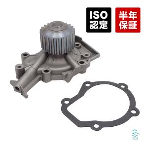 スズキ アルト(HA11S HB11S CR22S CS22S CN21S CP21S) セルボモード(CN22S CP22S CN21S CP21S) ウォーターポンプ 17400-50813 17400-50812｜自動車パーツの宝箱 SOL