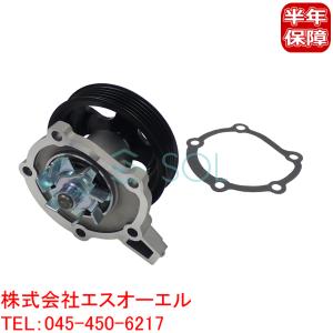 ローバー ランドローバー レンジローバー2 セカンド P38A ウォーター