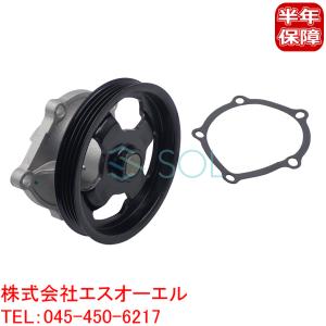 スズキ（SUZUKI） ジムニー JA22W ウォーターポンプ 17400-80811 18時