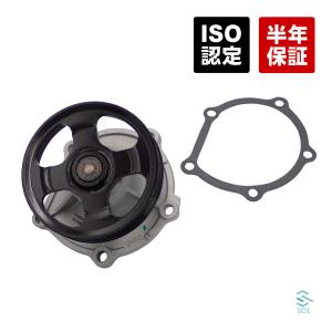 ジムニー 新品 スピードセンサー ABSセンサー フロント 左右 1本