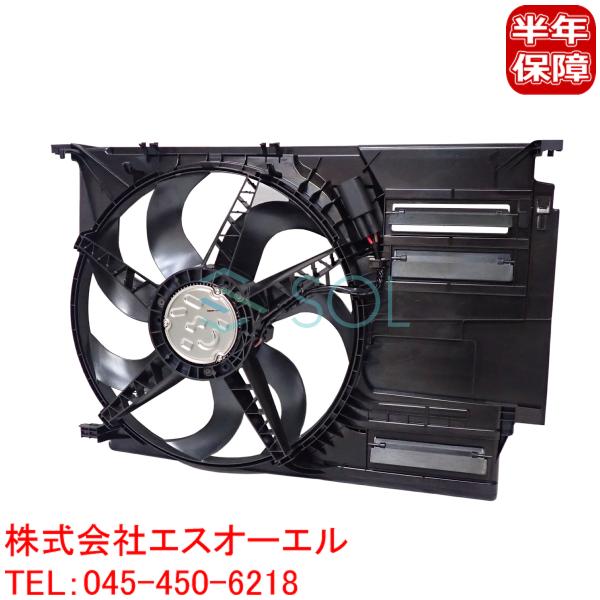 BMW F45 F46 F48 X1 F39 X2 ラジエーター ブロアファン 電動ファン 218d...