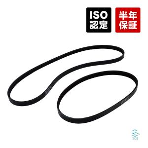 スズキ（SUZUKI） ジムニー ターボ車 JB23W ファンベルト クーラー